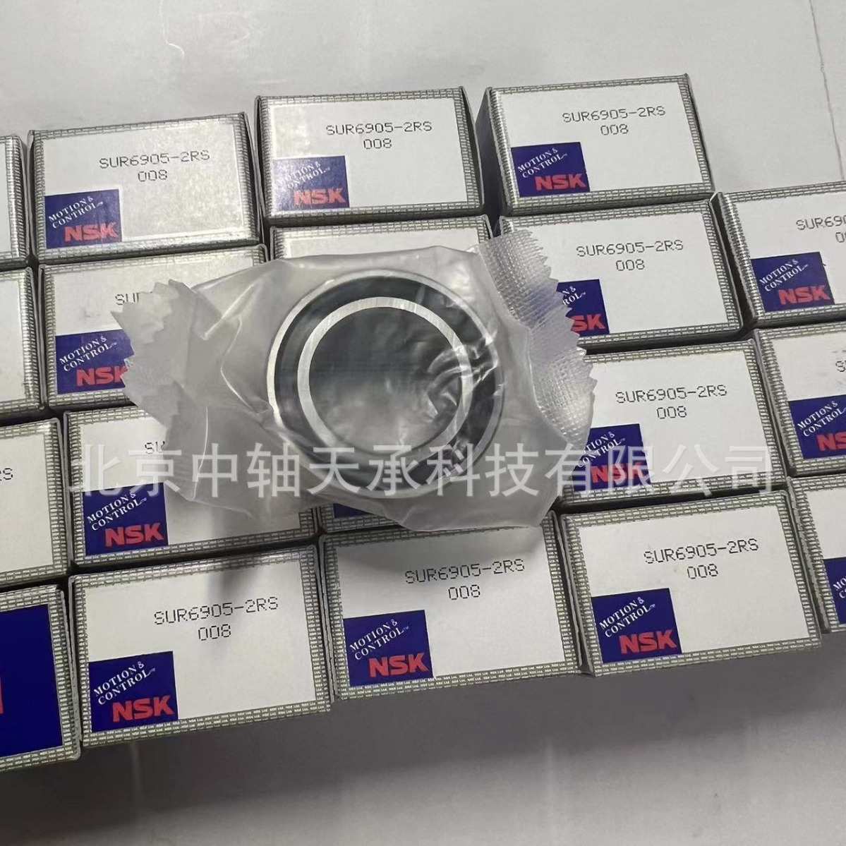 NSK内径加高轴承NSK SUR6905-2RS  SUR6905ZZ 尺寸：25*42*9*22mm