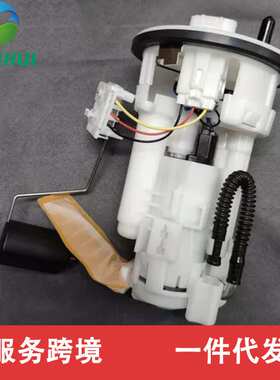 77020-33130 7702033130  101961-7310 101965-8576适用于丰田佳