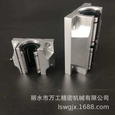 直销TBRC系列 直线导轨 圆柱导轨 轴承钢铝托 型号齐全 按图加工