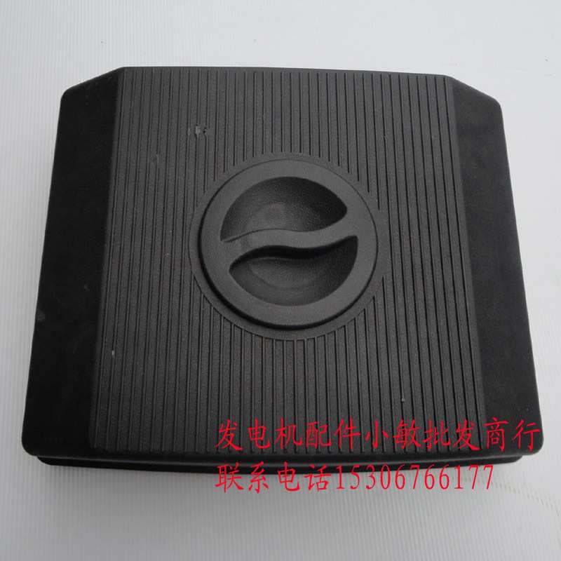 汽油发电机配件GX620 8.5KW 10KW 空滤器 2V77空气滤清器