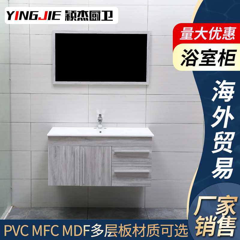 洗脸盆柜组合挂墙式卫生间陶瓷盆家用小户型洗漱台一体式洗脸盆