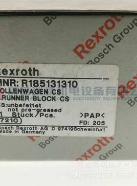 REXROTH 滑块 R185131310 直线运动轴承