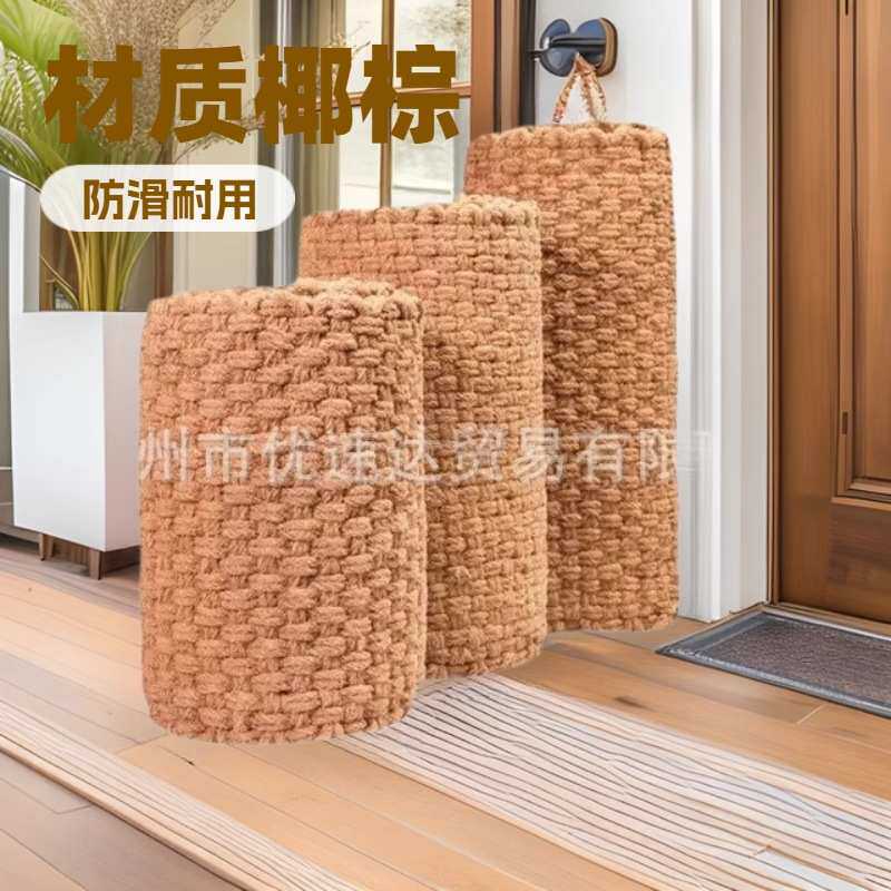 源头工厂防滑草垫冬季防滑网袋网包防汛护坡工程椰棕袋草垫子