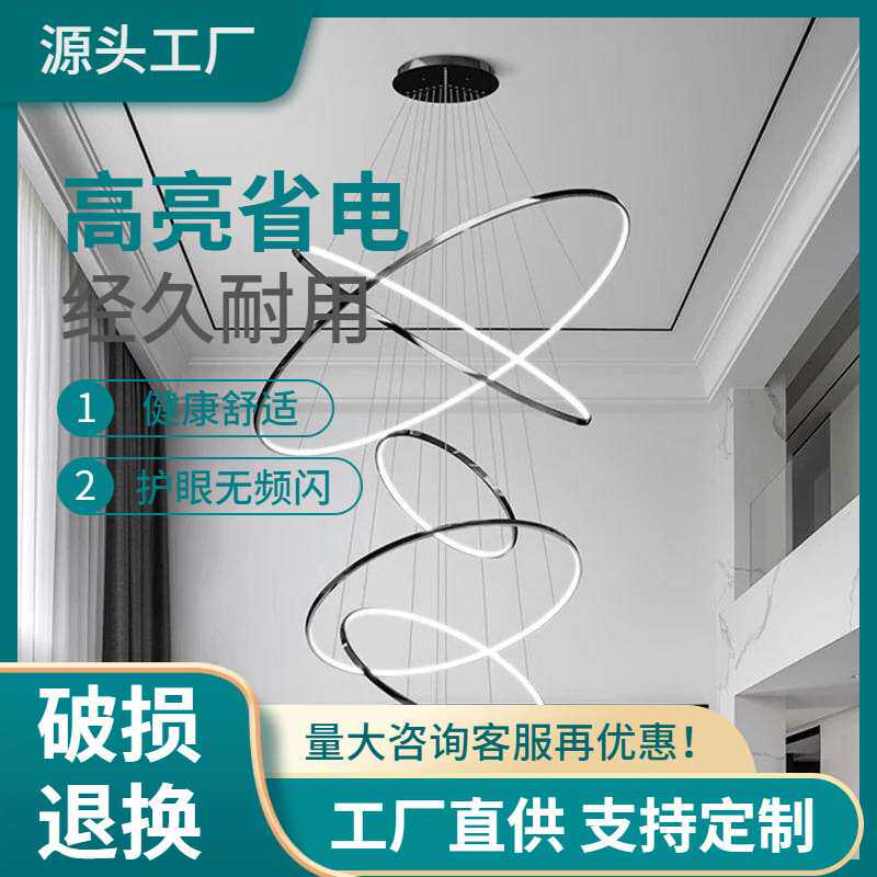 为客厅天花板光泽吊灯和现代豪华吊灯设计照明灯具暖灯无遥控器