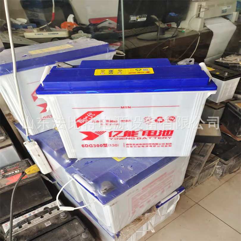 亿能铅酸水电池6DG-220型/12V100Ah电动三轮车 载货车