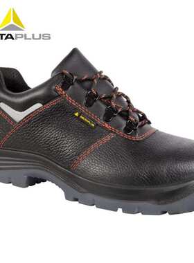 代尔塔 301115 MALIA3 S1安全鞋防砸防静电SRC级防滑301501升级款