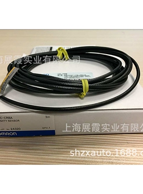 光电开关【E2C-CR8A  E2E-C05S01-WC-C1  传感器】