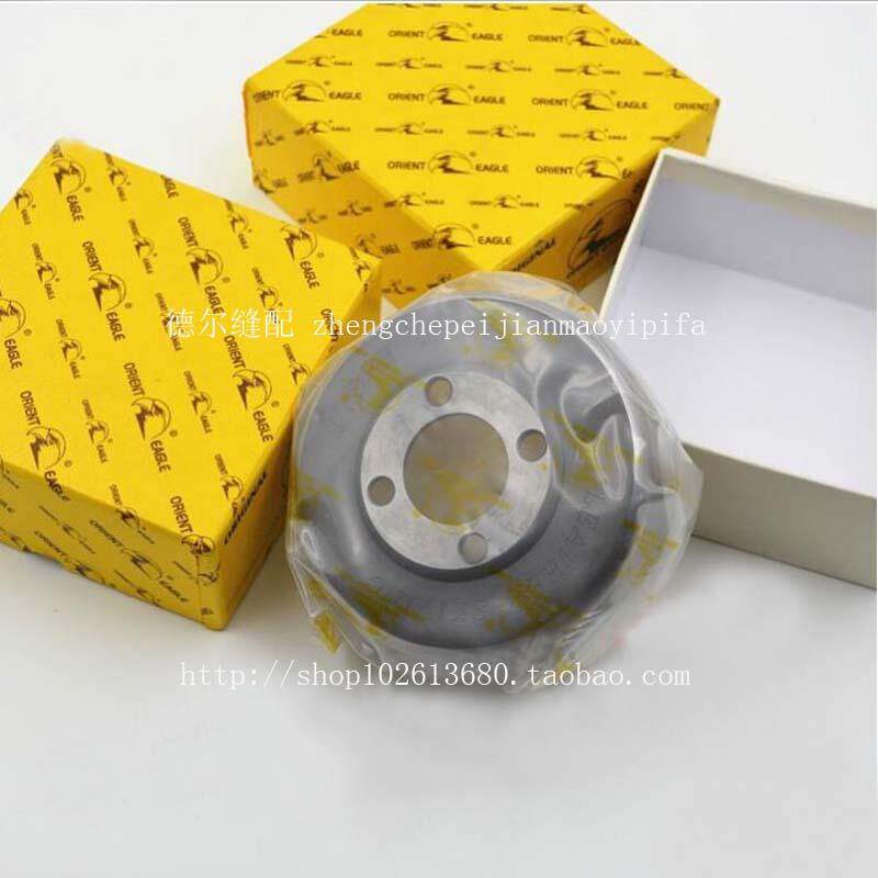 东方之鹰801削皮机碗刀747铲皮机l圆刀小铲皮刀小片皮机圆刀台产