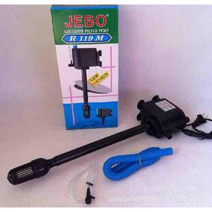 佳宝R119M潜水泵佳宝AP119B潜水泵 佳宝鱼缸/水族箱原厂配件20W