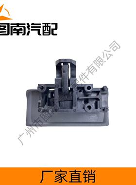 4M51-A060C16AA 适用于福特福克斯米/黑 工具箱锁 A060C16AB