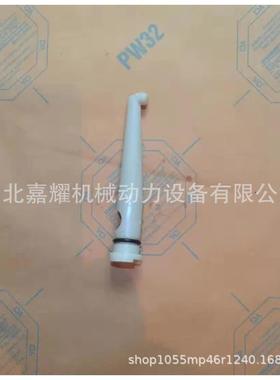 康明斯V28活塞冷却喷嘴3027271工程机械船用活塞冷却喷咀/3044241