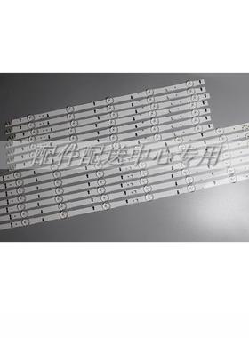 14条*UA60H6400灯条D4GE-600DCA/DCB-R2 BN96-30433A 30434A