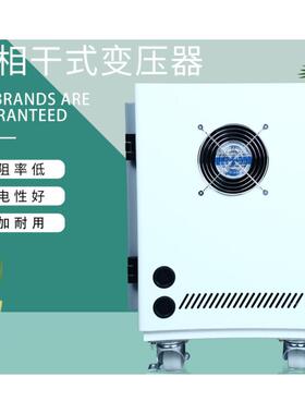 广东科频三相干式自耦变压器660V480V400V转380V变220V200V-5K-10