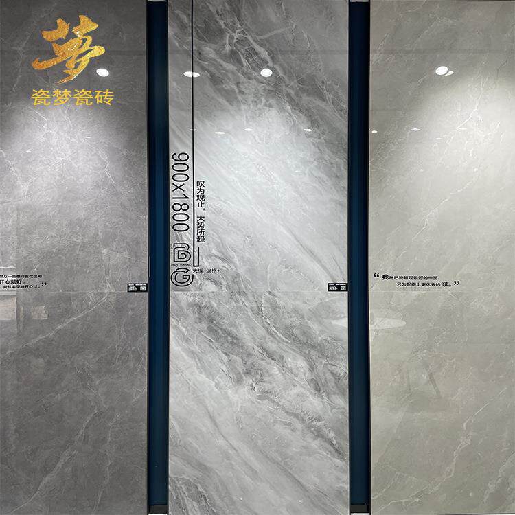 佛山瓷砖通体大理石客厅灰色电视背景墙砖900x1800厨卫防滑地砖