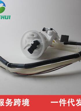 2114704094 2114706094适用于奔驰W211W219油箱液位传感器