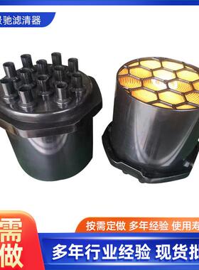 卡特312GC卡特313GC蜂窝空滤大量出货蜂窝滤芯527-6895 527-6894