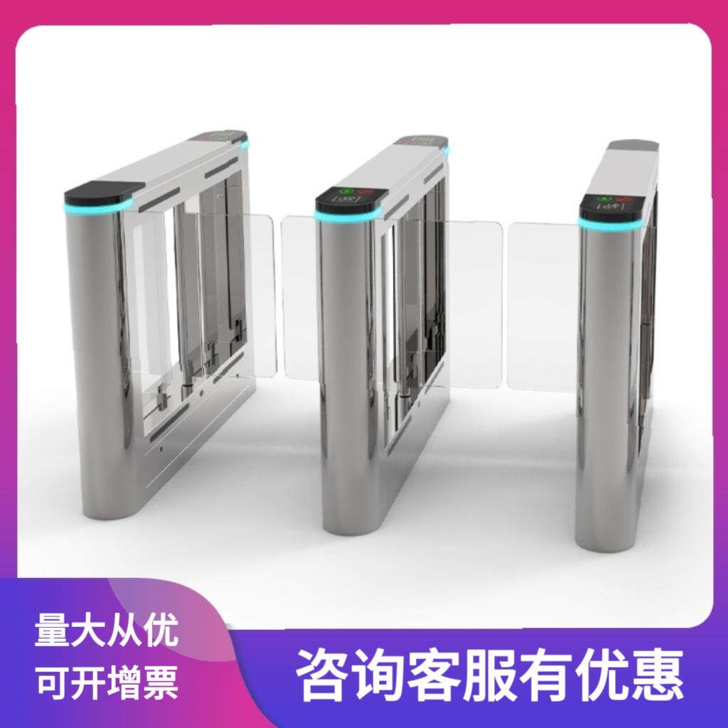 小区门口道闸栏杆电动升降杆自动遥控起落杆智能停车场直杆道闸机