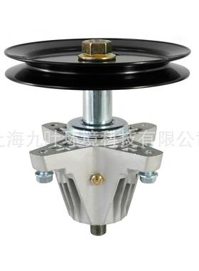 MTD草坪车ZT1 46刀座618-05078零转角割草机刀轴总成