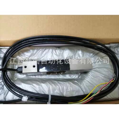 德国富林泰克FLINTEC悬臂梁传感器PC1-50KG C3-s