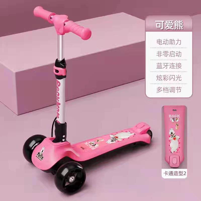 新款可爱卡通儿童电动滑板车闪光溜溜车学步车小孩子三合一踏板车