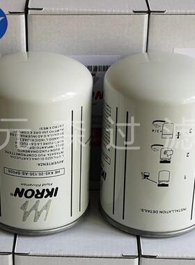 厂家KRON液压滤芯HEK45-20.135-AS-SP025