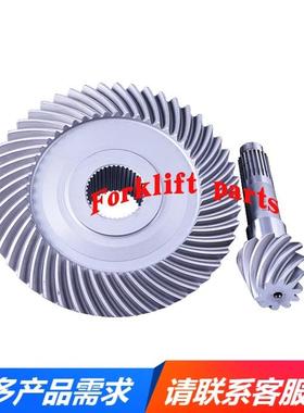 NICHIYU力至优叉车配件FBR20/30-70/75盆角齿轮伞齿14200-14840优