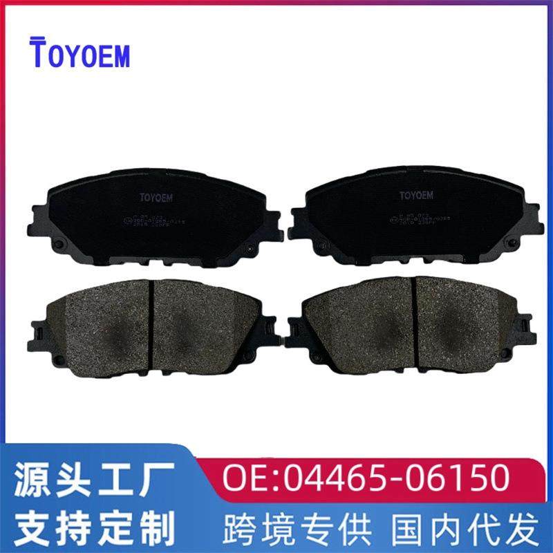 04465-06150适用于丰田18凯美瑞陶瓷前刹车皮汽车摩擦片 厂家