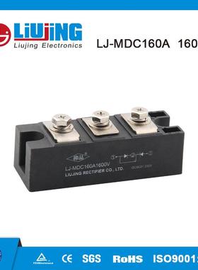 普通整流模块 MDC130A1600V 电机软启动用 光伏汽车整流器