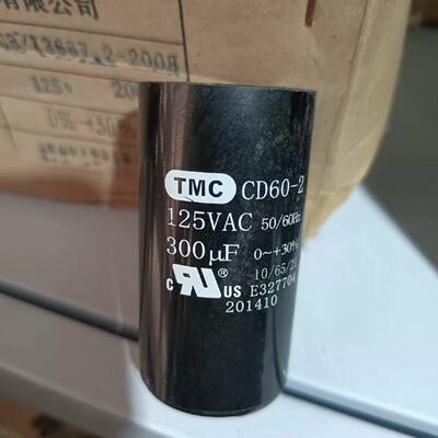 TMC天和 CD60 220V-265VAC 250V150UF 250VAC 200UF 34*80