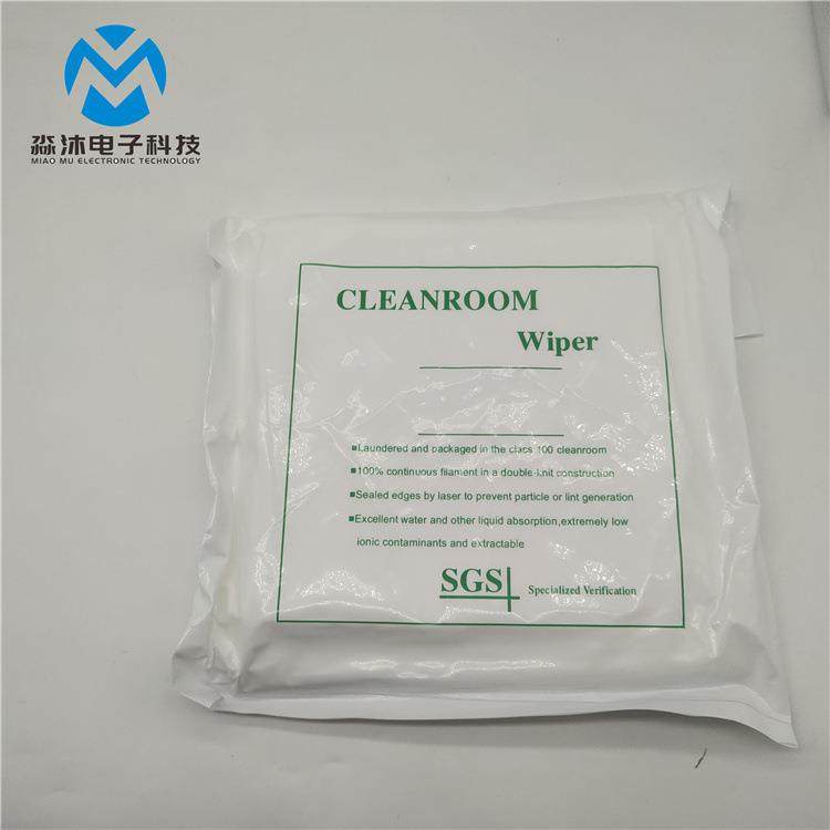 无尘布擦镜片9*9无尘擦拭布 镜片清洁布工业无尘布,玩具/童车/益智/积木/模型,毛绒/玩偶/公仔/布艺类玩具,淘宝优惠券,粉丝福利购,淘宝优惠卷