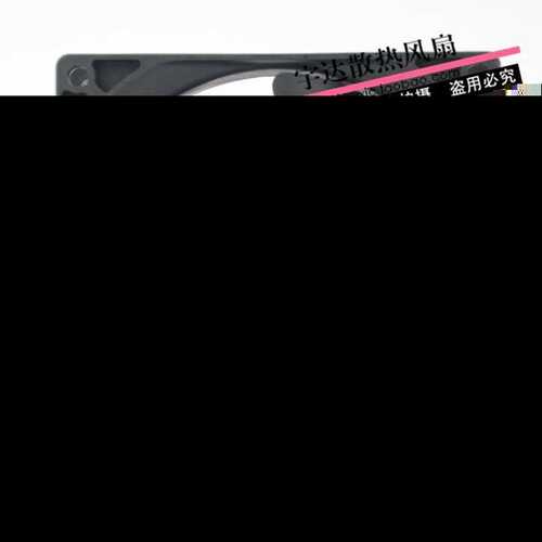 原装台达DELTA QUR0912VH 9025 9CM 12V 0.60A HP P/N:468763-001