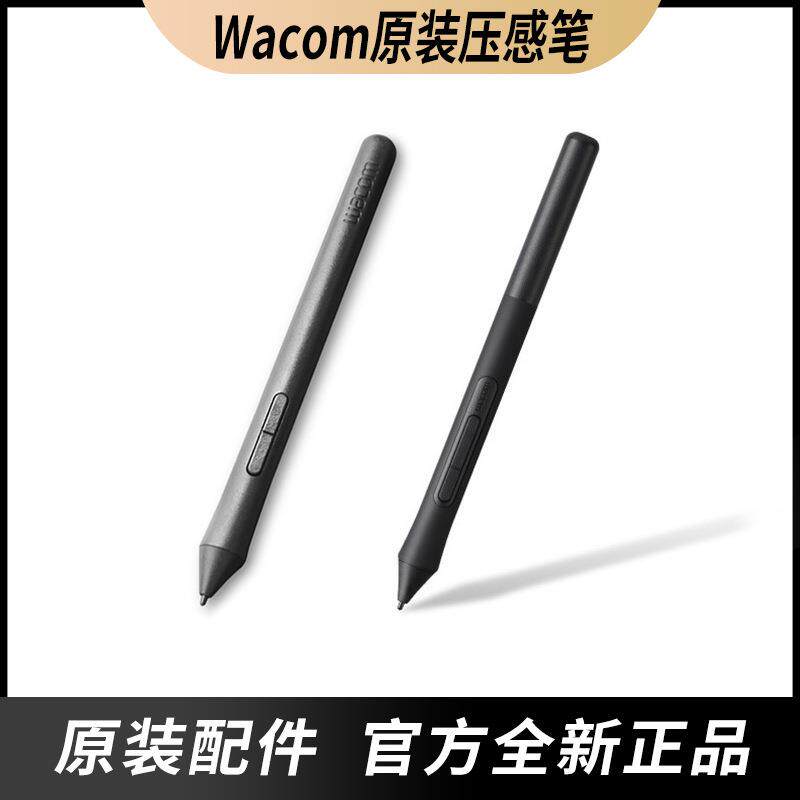WACOM数位板压感笔CTL472 672 4100 6100影拓CTH490 690手绘板笔图片