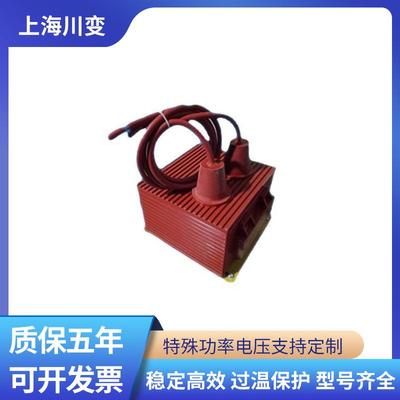 20KHZ高频高压50KV实验工频变压器高频升压变压器漏磁变压器