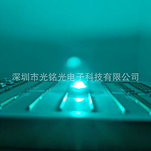 工厂供应 5W大功率 宝蓝色灯珠 445-450nm 宝蓝光 LED 发光二极管