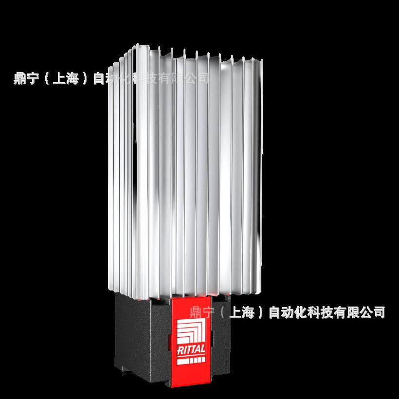 威图Rittal 控制机柜加热装置SK3105340工业电气柜附件配件