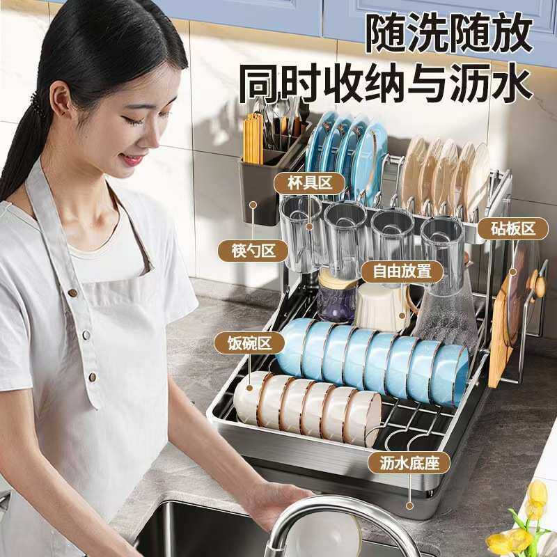 不锈钢碗碟收纳架厨房台面式多层碗架沥水架免打孔碗盘碗筷置物架