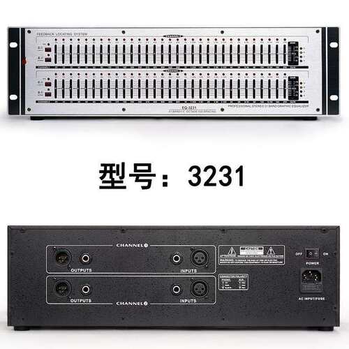215 2231 231 1231均衡器带压限杜比降噪双31段图示均衡限幅器