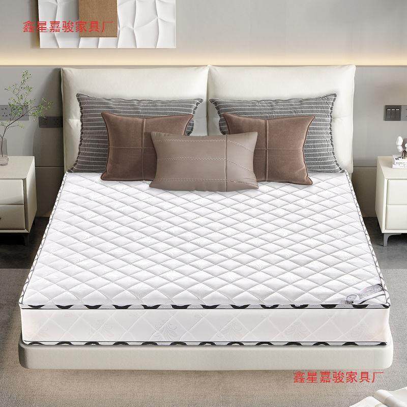 弹簧床垫双人20cm厚1.8米乳胶垫1.5米椰棕床垫舒适软硬两用席梦思,模玩/动漫/周边/娃圈三坑/桌游,模型制作工具/辅料耗材,淘宝优惠券,粉丝福利购,淘宝优惠卷