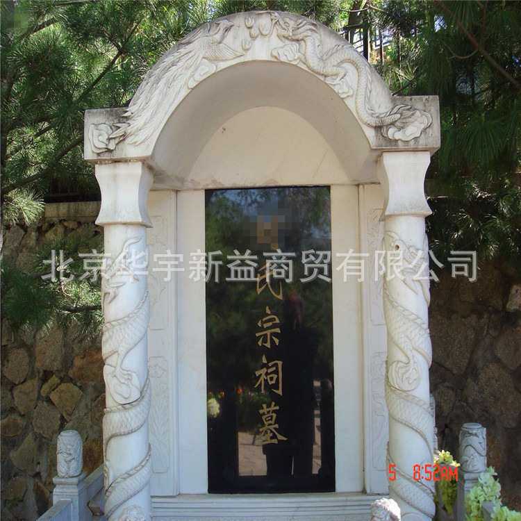 大理石汉白玉组合墓碑农村土葬传统户外单碑功德碑刻字石碑公墓