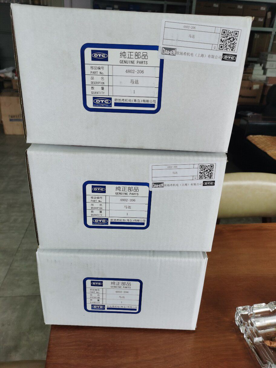 OTC欧地希机器人送丝电机/送丝马达4802-206