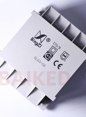 BingZi T70/B SL60-06 ESI AC110V/50HZ AC24V/30VA 兵字变压器
