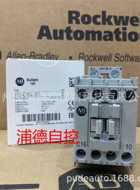 Allen-Bradley接触器100-C16KJ10原装进口24V