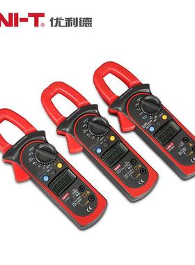 优利德UT203/204+/204A数字钳形表电流表电阻交直流电压表万用表