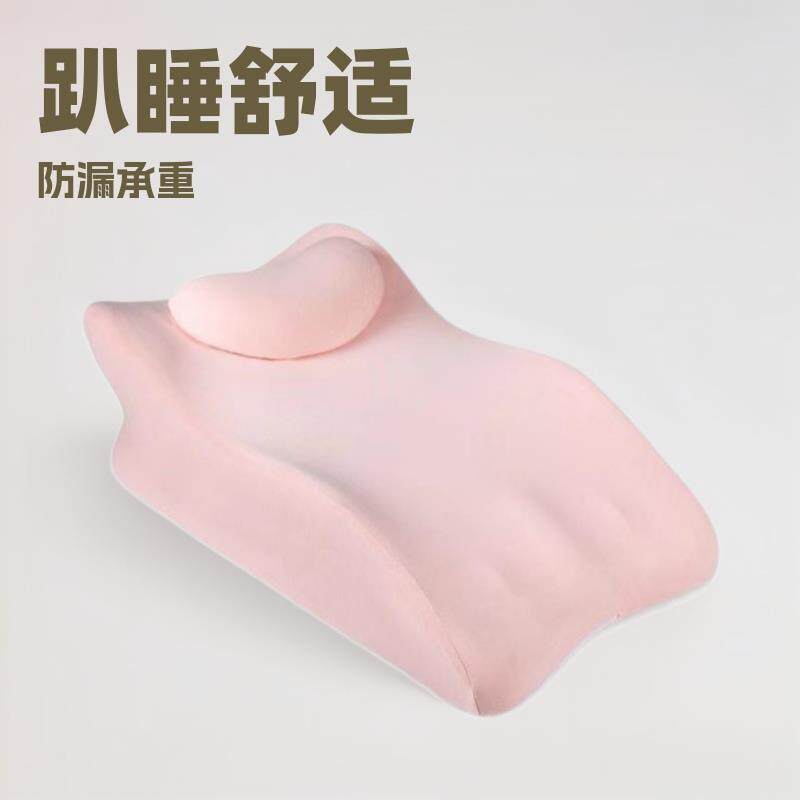 靠枕趴睡枕多姿势承压枕舒心释压枕趴玩枕头枕套凉感丝可拆洗枕套
