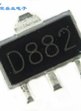D882 SOT-89贴片三极管 2SD882 功放三极管1.5A 3A 30V NPN晶体管