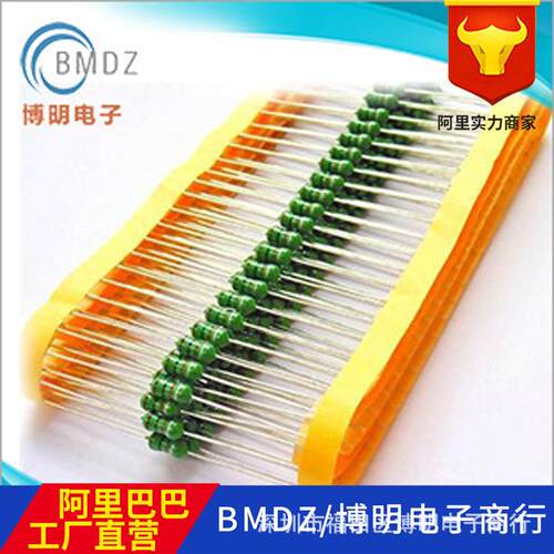现货供应1W0410-2R2J EC36(2.2UH 5%)色环电感 2W色环电感