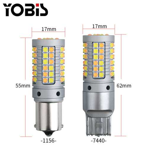 YoBis汽车LED日间行车灯一体双色转向灯日行灯69SMD带解码双模式