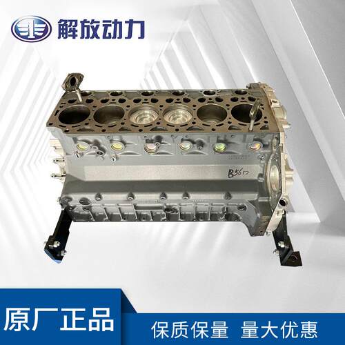 道依茨BF6M2012中缸工程农业机械柴油机发动机配件