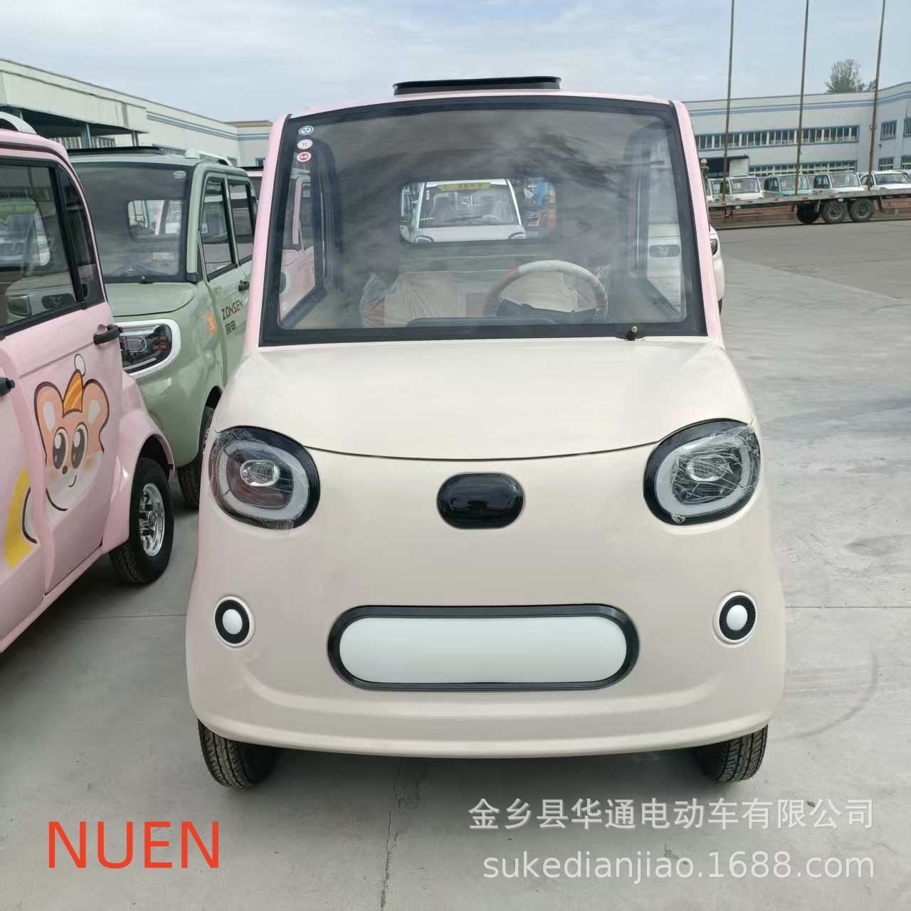 外贸出口电动四轮车成人款低速代步车家庭型接送学生把式盘式