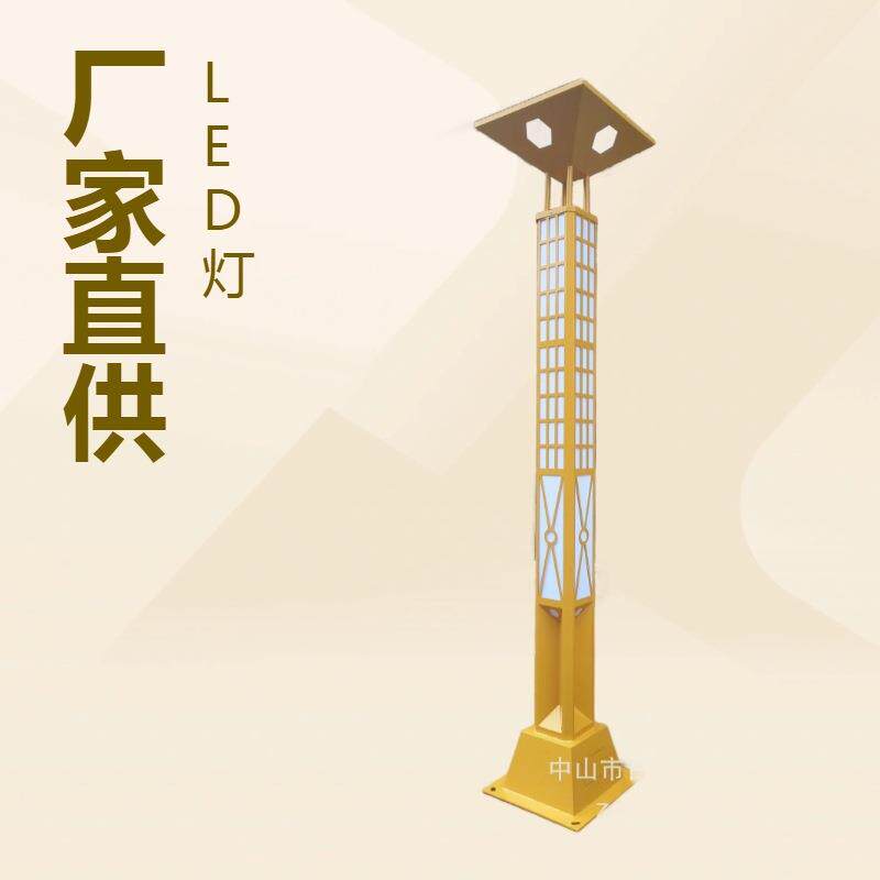 景观灯景观灯图片太阳能景观灯景观灯厂家路灯厂家庭院灯厂